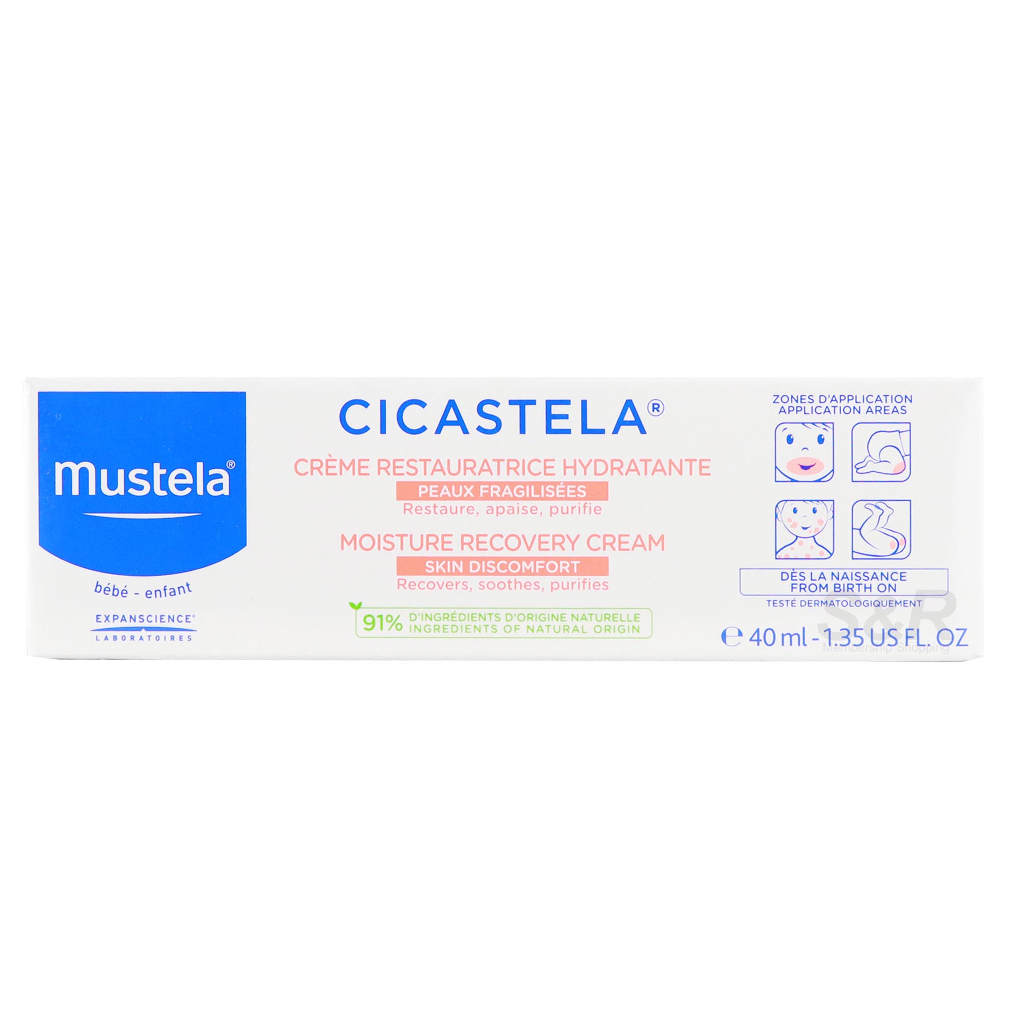 Mustela Cicastela Moisture Recovery Cream 40mL